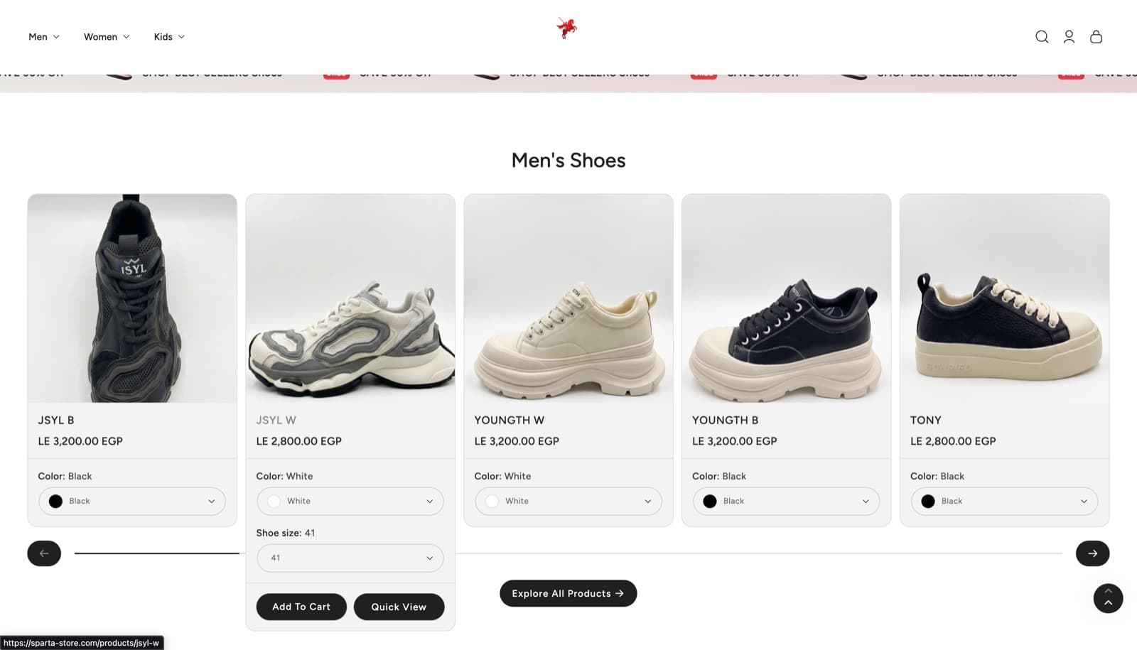 Sparta Store — screenshot 2
